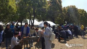 淮安市總工會(huì)