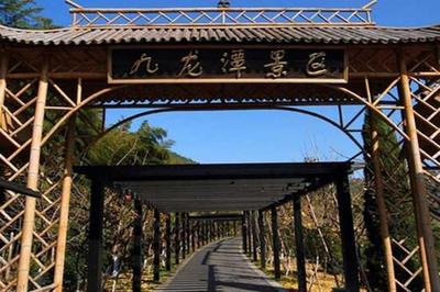 江蘇、蘇州、蘇州天頤溫泉、旺山九龍?zhí)毒皡^(qū)、蘇州環(huán)秀曉筑養(yǎng)生度假村2天1晚日自由行行程費(fèi)用,【灌漿飽滿&middot;環(huán)秀&ldquo;小滿&rdquo;之時(shí)】蘇州環(huán)秀曉筑養(yǎng)生度假村+雙人早餐 +競(jìng)秀閣自助晚餐2份(周末)/100元餐飲抵用券(非周末)+天頤溫泉門票/挹翠軒品茗茶券2張+九龍?zhí)堕T票2張+高爾夫球4盒(免租桿)_驢媽媽