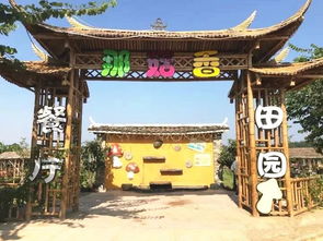 喜訊 南寧新增一家五星級鄉(xiāng)村旅游區(qū) 又有一個(gè)周末好去處