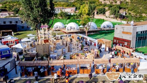 五一出行特惠！張家口各景區免票送票福利大放送，九龍潭生態園等你來